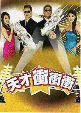 动漫音乐鉴赏会封面